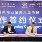 Asiano Global Investment Company Limited Pacts with CRJE to Expand its Presence in Tanzania