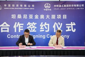 Asiano Global Investment Company Limited Pacts with CRJE to Expand its Presence in Tanzania