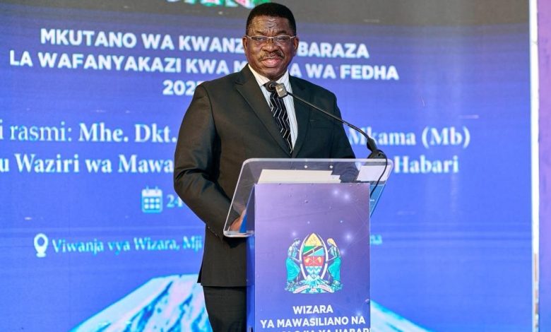 Govt of Tanzania to establish ultra-modern digital technology institute in Dodoma